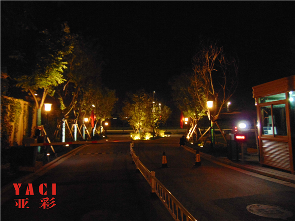 西安亮化