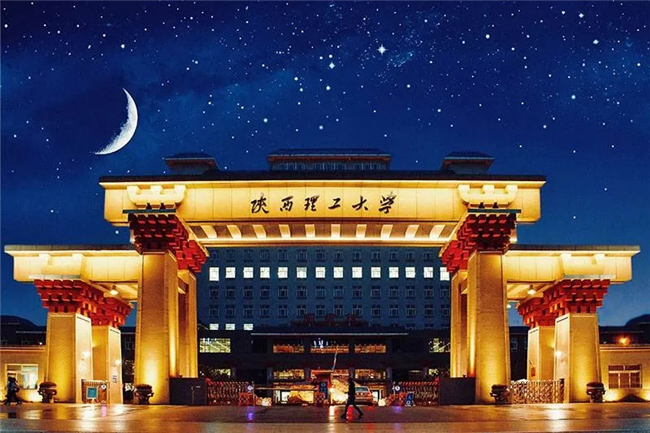 樓體亮化