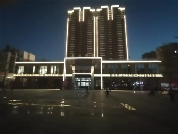 樓體亮化