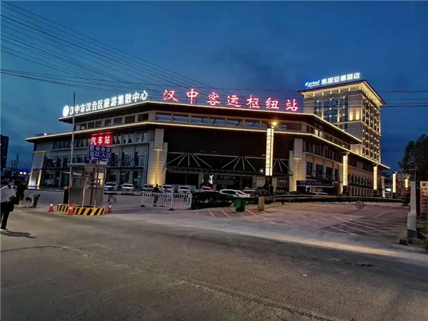 亮化工程