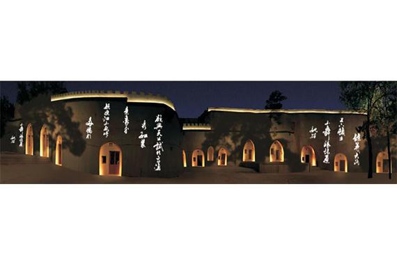 西安張家窯景觀(guān)亮化工程