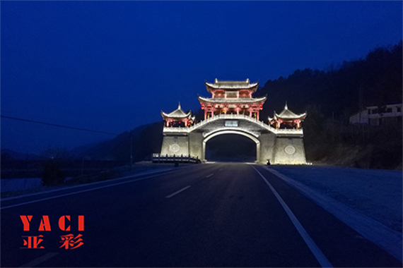 青木川門(mén)樓景觀(guān)亮化工程