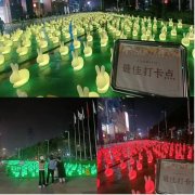 國(guó)內(nèi)多省出臺(tái)發(fā)展“夜經(jīng)濟(jì)”政策，景觀照明行